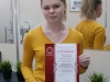 KIKciD8IqEU